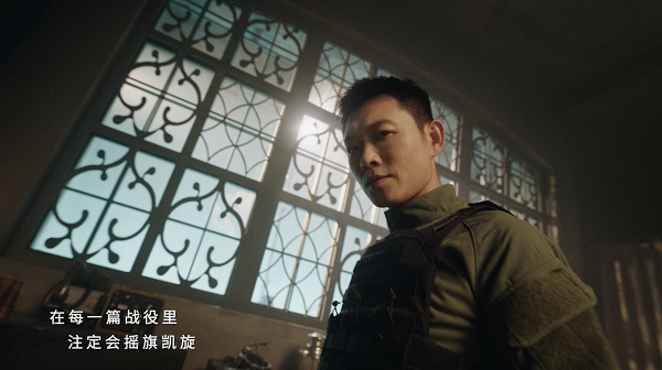 坦克世界主题曲MV《以战止战》全网首发，和老舅一起感受热血青春吧！