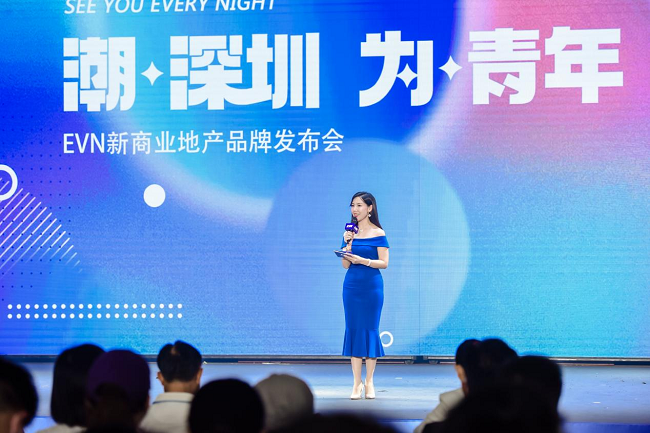 青年微醺社交聚集地，EVN将重新定义深圳青年“新”商业