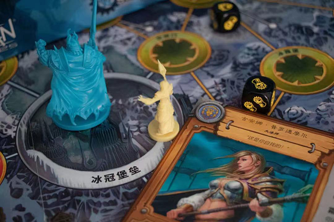 桌游《魔兽世界：巫妖王之怒》10月20日正式预售，诺森德之旅再度启程