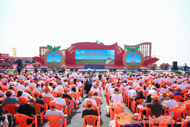 2021年中国农民丰收节宜昌主会场活动圆满落幕，全民共庆丰收喜悦