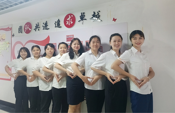 凝心聚力共奋斗 同心同行绽芳华