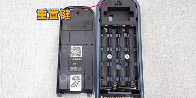全自动锁盛行之下必达新品智能锁t2如何诠释安全与便捷