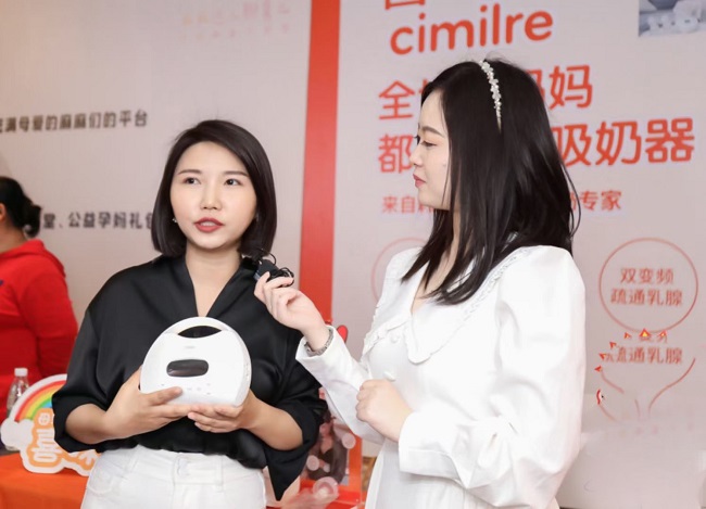 喜咪乐2023全新款S7吸奶器发布，打造轻奢哺乳新体验